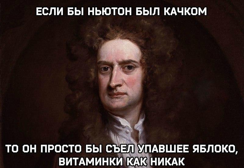 SportFeed - 16  2018  16:48