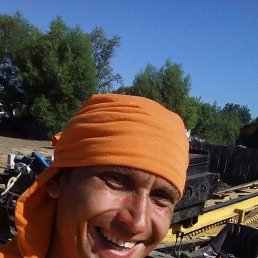 ������, �����, 44 ����