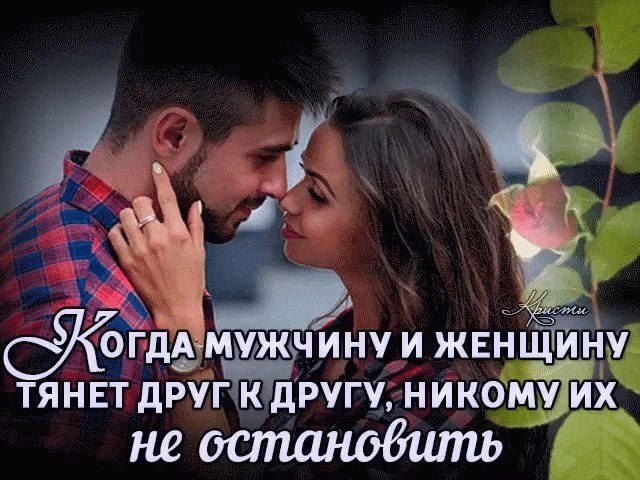 https://fotostrana.ru/away?to=/sl/wCe4