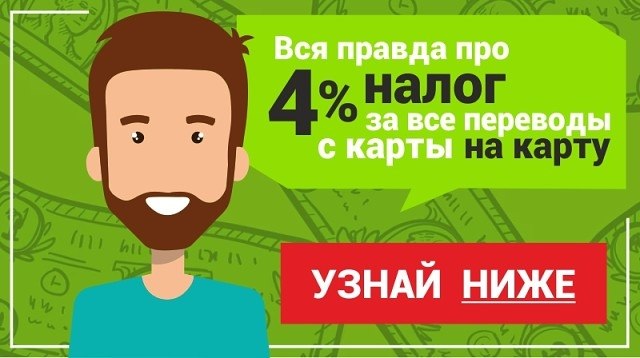     - 14  2018  16:54