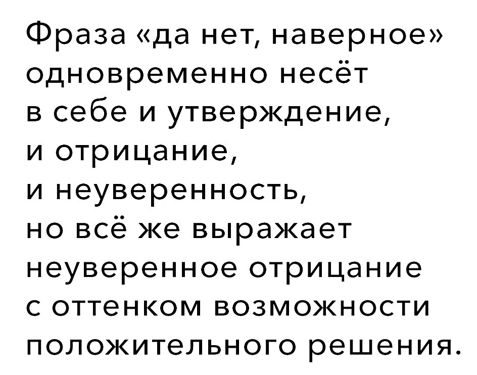        , ,   ,   ...