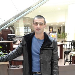 ���������, ������-��-����, 46 ���