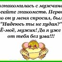  , - -  7  2019   !!!