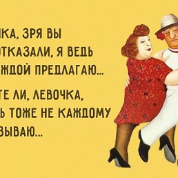  Sofi,  -  1  2019