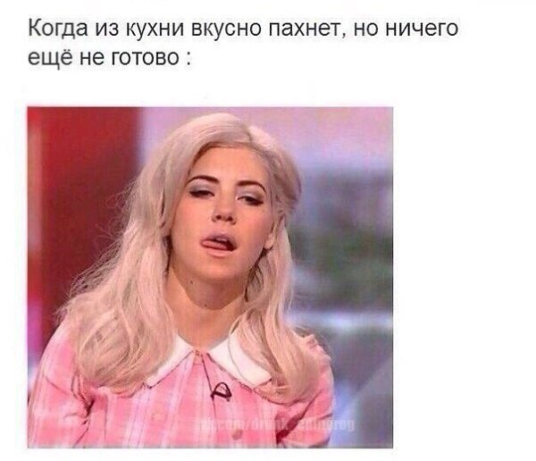 �����? ��, �� �������! - 30 ������ 2018 � 16:42