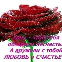 ���� �������(�� �������� ), ������� - ��������� 25 ���� 2018 � ������ ������ ��������