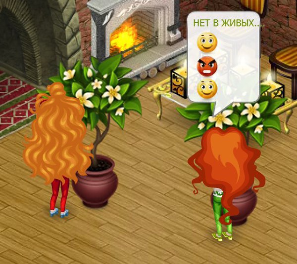 � �� ��������� 2.0 �������� :\\\\.-��������