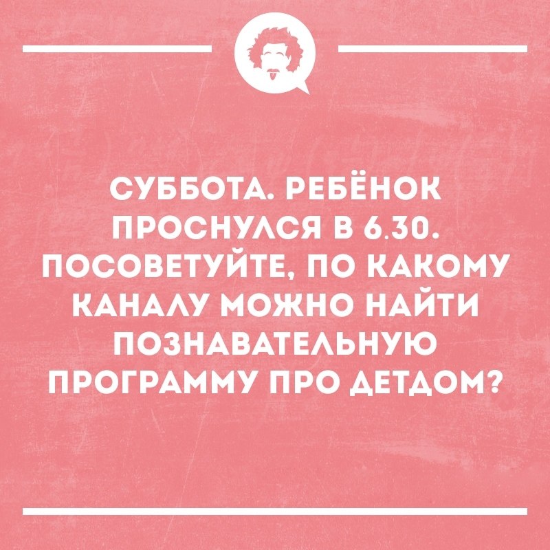   - 8  2018  16:29