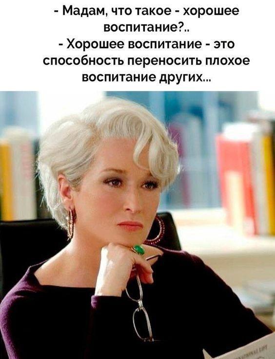   - 25  2018  16:07