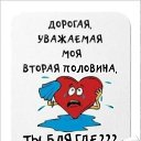 ���� �������, �������, 53 ���� - ��������� 29 ������� 2018 � ������ ������ ��������