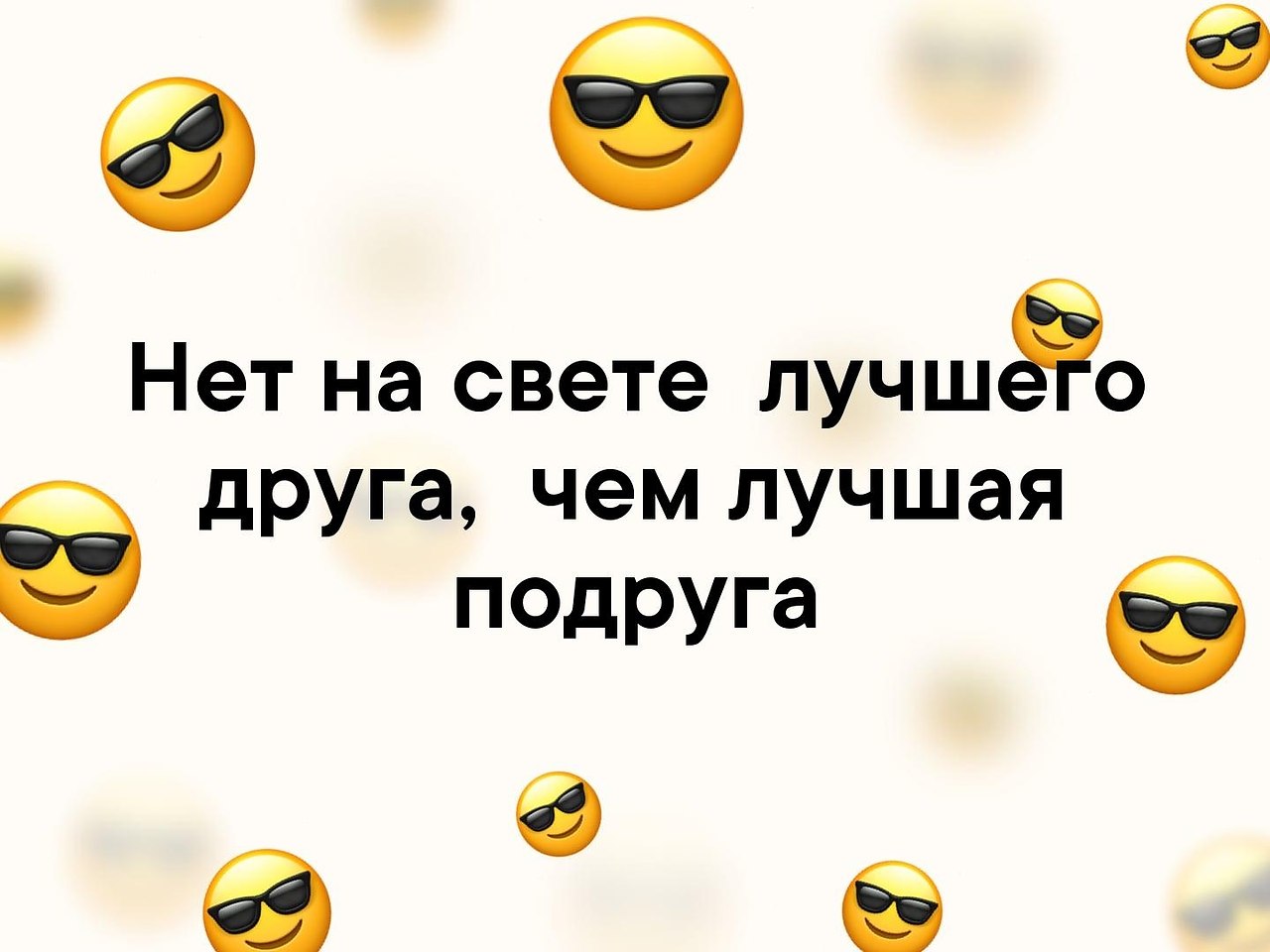   - 17  2019  16:52