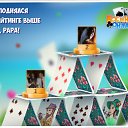 ���� Alina, ���� - ��������� 10 ������ 2019 � ������ �������� �������-�������