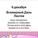  @@, , 51  -  6  2018    