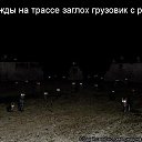  ϸ, - -  23  2019    