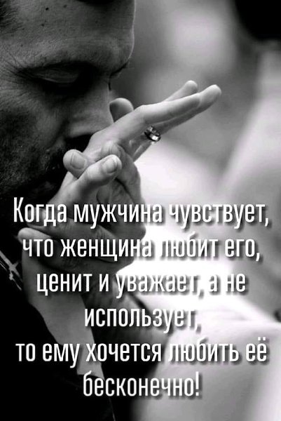 Gennadiy Starikoff - 4  2018  21:46