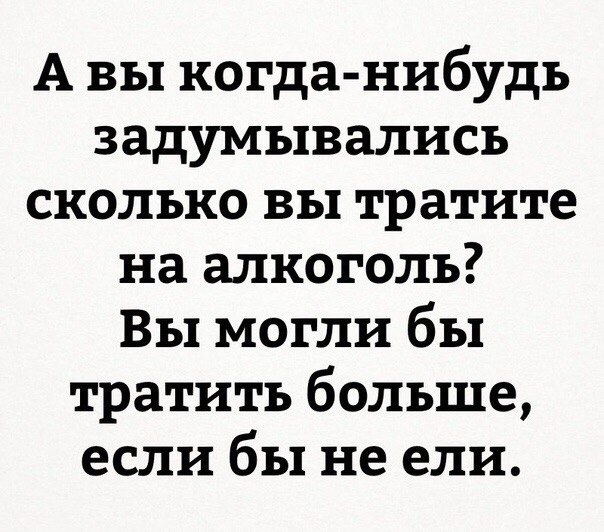  - 2  2018  16:47