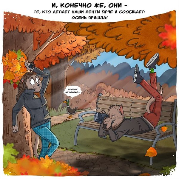  : - 10