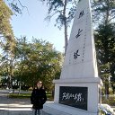 ���� ����, ������������, 24 ���� - ��������� 6 ������� 2019 � ������ ���� ����������