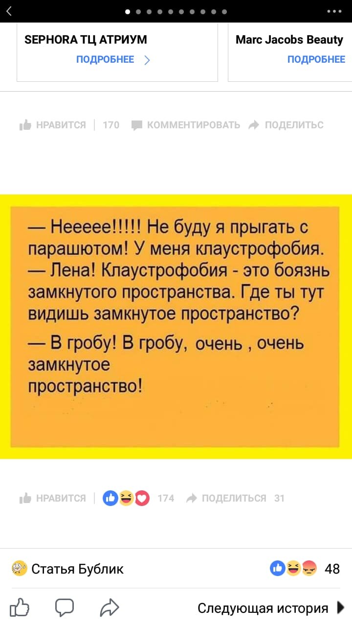  - 26  2018  11:04