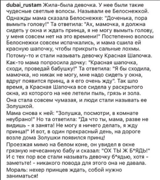 Aleksey - 18  2018  21:02