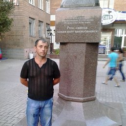 Sergei, ������ �����, 52 ����