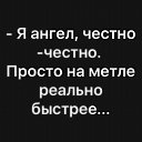 ���� ����, ���� - ��������� 31 ������� 2018 � ������ ���� ����������
