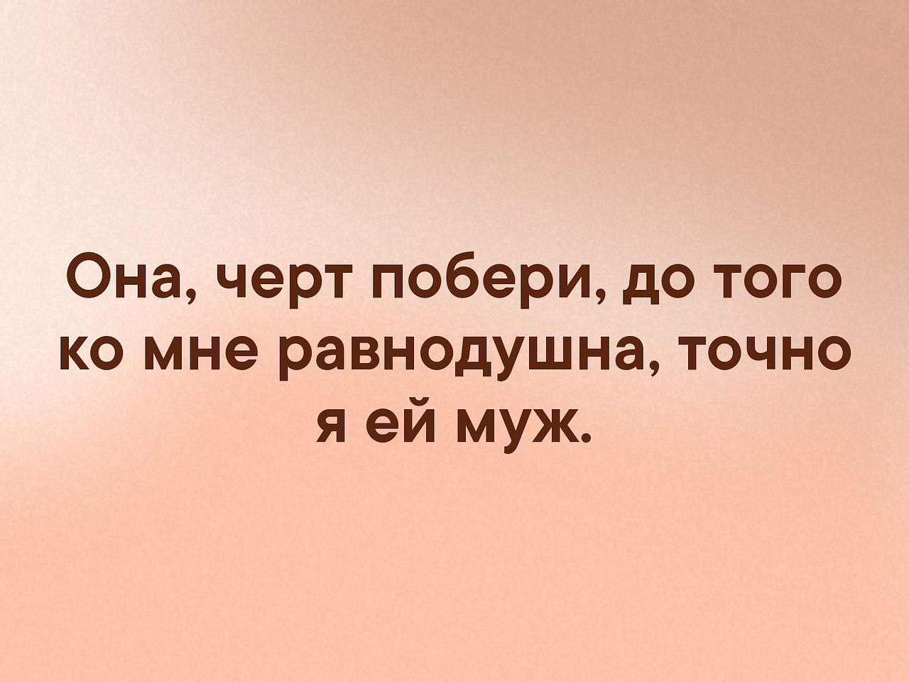 . - 12  2019  16:49