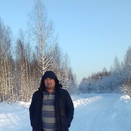 �������, �����-���������, 45 ���