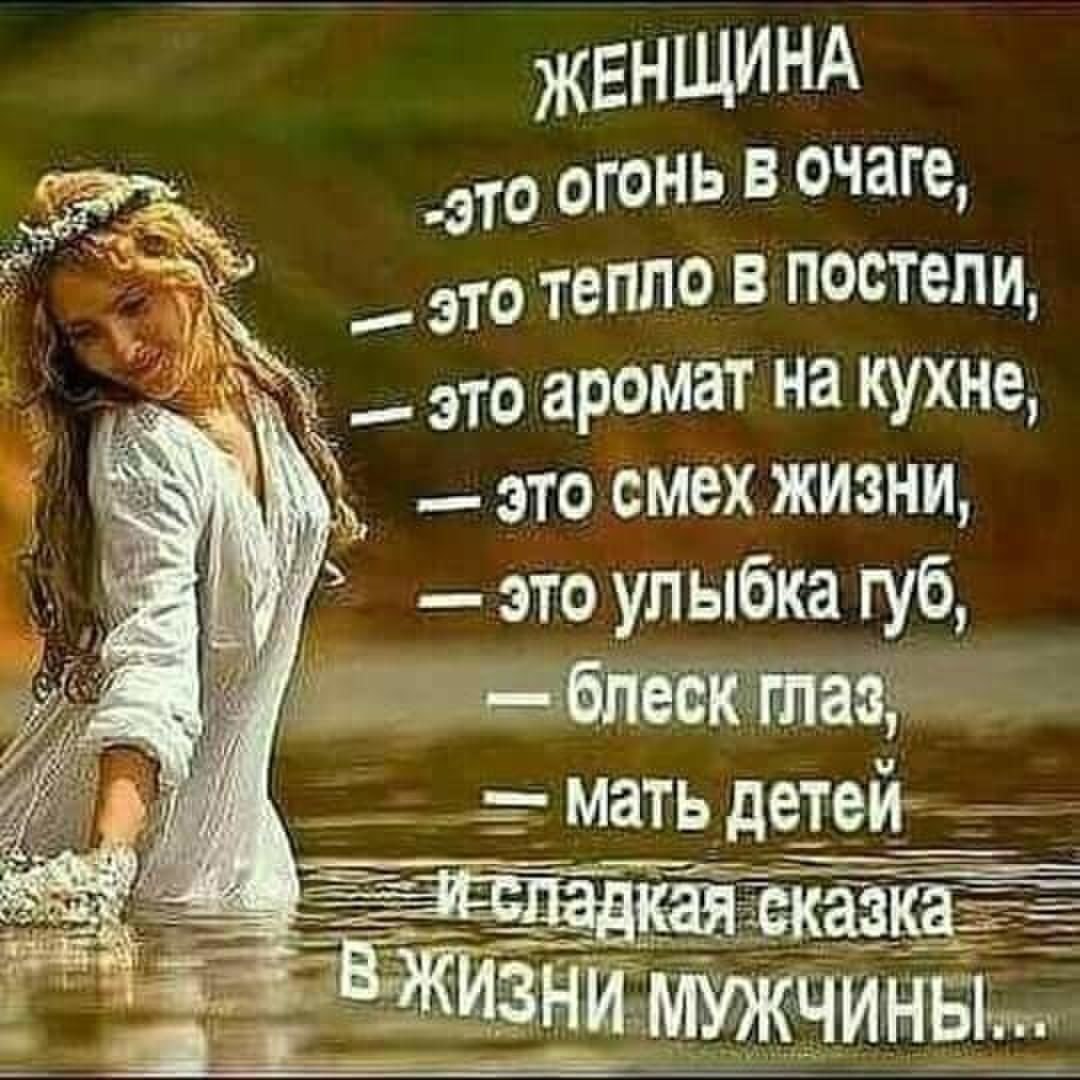  - 20  2018  19:02