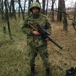 ������, ���������, 39 ���