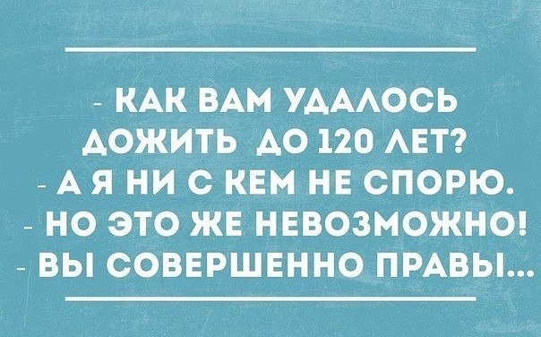 ☆ ☆ - 20  2018  16:49