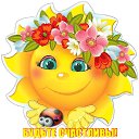 ���� �����), �����-��������� - ��������� 29 ����� 2019 � ������ ���� ����������