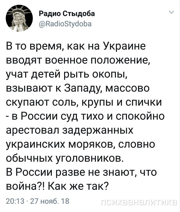 ������� - 29 ������ 2018 � 12:59