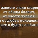 ���� ����, ��������� - ��������� 24 ���� 2018 � ������ ������ ��������