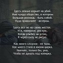  , , 43  -  11  2018    