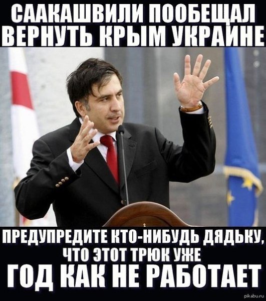   - 24  2018  17:00
