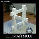 ���� ����, ���������, 52 ���� - ��������� 31 ������ 2019 � ������ ���� ����������