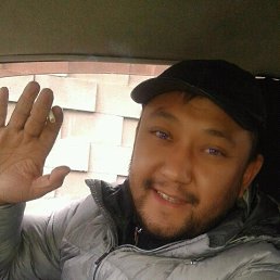 Fara, �����������, 41 ���