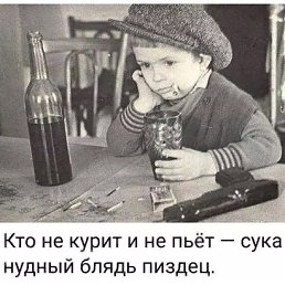 , , 54 