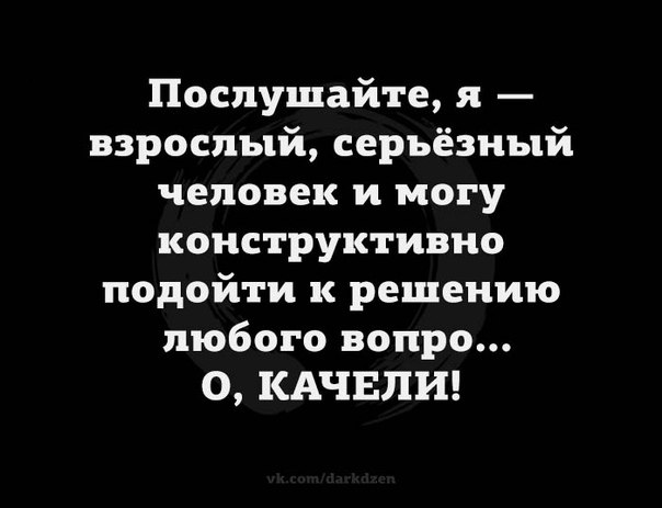  - 21  2018  11:59
