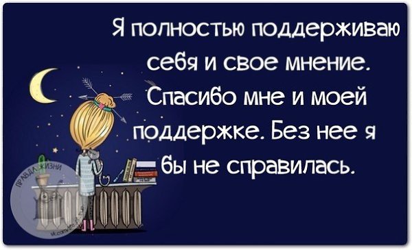   - 9  2018  16:59