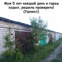 ���� ������, ��������� - ��������� 6 ������� 2018 � ������ ������ ��������