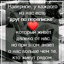  ,  -  23  2019    