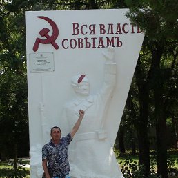 Zemfir, ��������, 60 ���