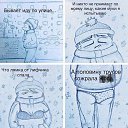 ���� �����, �����-���������, 46 ��� - ��������� 20 ������� 2019 � ������ ����������� ����)�