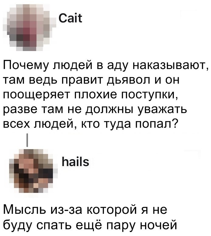  - 17  2019  16:37