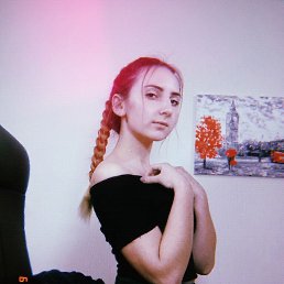 Stacy, ������, 25 ���