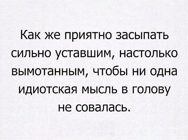 ☆ ☆ - 6  2018  16:49