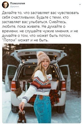  - 25  2018  17:12