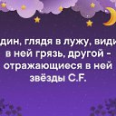 ���� ���������, ���������, 43 ���� - ��������� 25 ����� 2019 � ������ ������ ��������